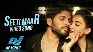 Seeti Maar song In Hindi  DJ song  Allu Arjun  Poo