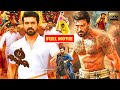 Ram Charan Kiara Advani Vivek Oberoi Sneha Telugu FULLHD Action Drama Movie Jordaar Movies