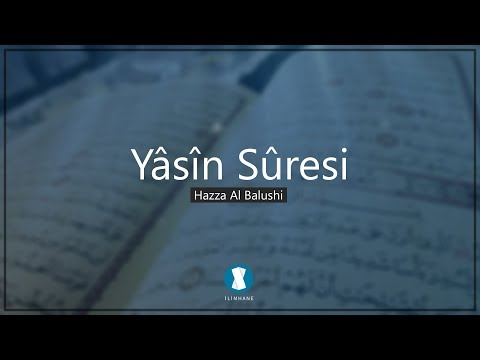 Yâsîn Sûresi - Hazza Al Balushi