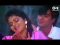 Maine Pyar Tumhi Se Kiya Hai Ajay Devgn Madhoo Anuradha Kumar Phool Aur Kaante 1991