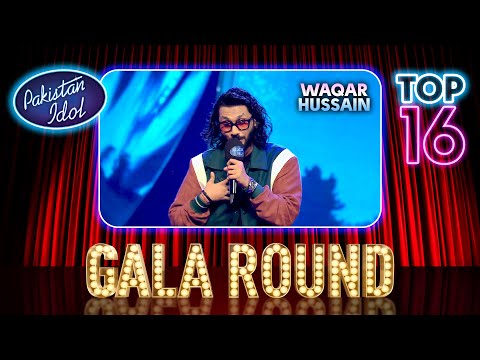 Pakistan Idol and EcoStar