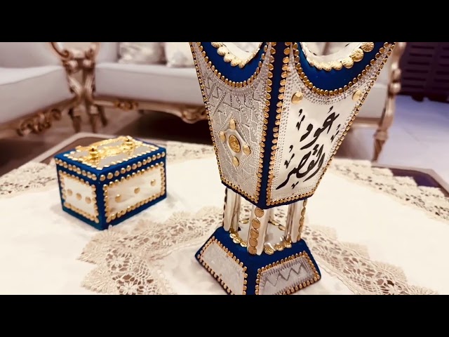 طقم مبخرة مع صندوق