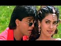 Choodi Baji Hai Kahin Door Full HD 1080p Song Hi Fi Sounds Yes Boss 1997