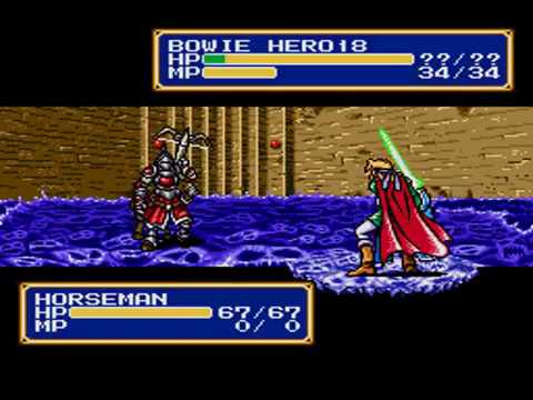 Shining Force 2 (Genesis) Super Difficulty - Battle 42 (King Galam Battle)