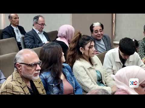 انطلاق فعاليات ملتقى "أيام كوردية" بدمشق وسط حضور لافت لنخبة من المثقفين والباحثين والناشطين 