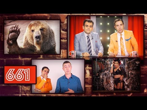 ArmComedy 661 - Halloween-ոտ թողարկում