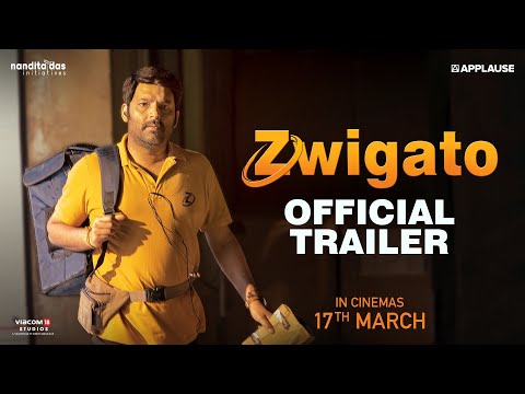 Zwigato Official Trailer