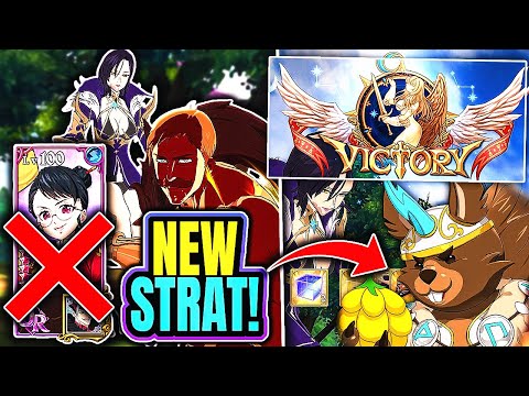 NO BLUE VALENTI NEEDED!! MERLIN & ESCANOR DESTROYS FLOORS 1-3 RATATOSKR!! [7DS: Grand Cross]