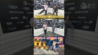 【継続バトルBGM】#尻無濱航　#川上レイ　前回はパンチレベルだったが今回は剛掌波レベル！川上レイ耐えられるか…⁉