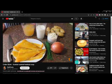 Значок видео о продукте