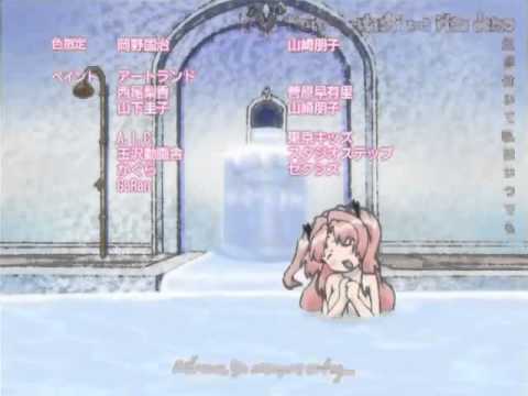 ED1 «Koko ni Irukara...» — Миюки Хасимото