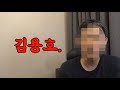 Clip 1