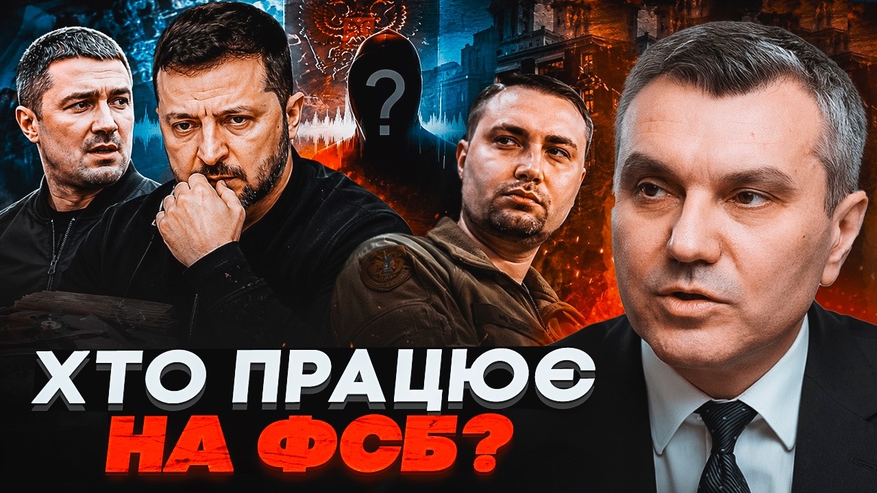 💥ДИМОВ: Екс-міністр розкрив правду, яка розлютила Банкову! Спливла шокуюча ?