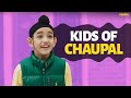 Best Of Punjabi Kids Non Stop Comedy Scenes Shinda Grewal Majhe Wala Golu Gippy Grewal