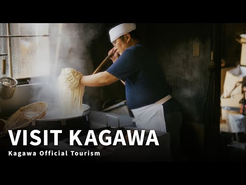 VISIT KAGAWA 8K - 香川《香川県》