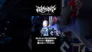 #VESPERBELL 初の生バンドライブ 3rd ONE-MAN LIVE BEYOND開催まで残り5日!#VESP3rdONEMAN