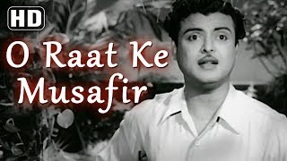 O Raat Ke Musafir (HD) - Miss Mary (1957) -  Meena
