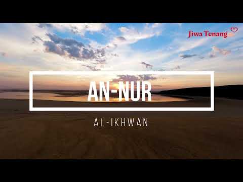 Beautiful song | An-Nur by Al-Ikhwan (SMA Darul Falah, Melaka)