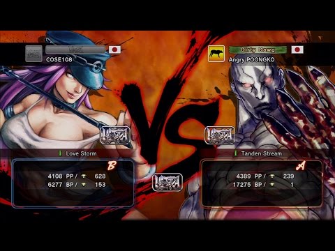 COSE108 [Poison] vs Poongko [#1 Seth] USF4