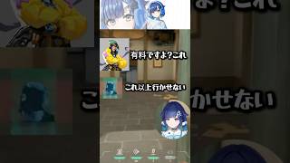 【valorant】つむ王さんが教える有料級ヘイブンＡショリコン定点【ぶいすぽっ！/紡木こかげ】#ぶいすぽ #紡木こかげ #valorant