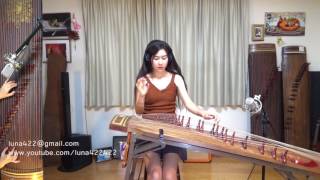 Johnny Cash/Nine Inch Nails-Hurt Gayageum ver. by Luna (inspired by Logan)