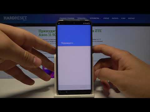 Обход проверки Google (ФРП) на ZTE Axon 11 5G / Как сбросить FRP от Google на ZTE Axon 11 5G?