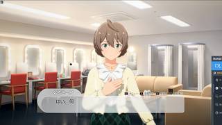 #33 スタマス ゲーム実況 桜守歌織 ルミナスのためにできること アイドルマスター スターリットシーズン