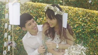 อ่อยอยู่นะ – Anoint x Kanomroo