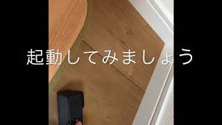 アクションカムで撮影しています