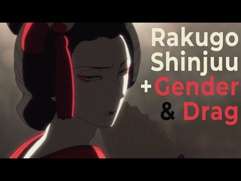 Rakugo Shinjuu + Gender and Drag: 12 Days of Anime
