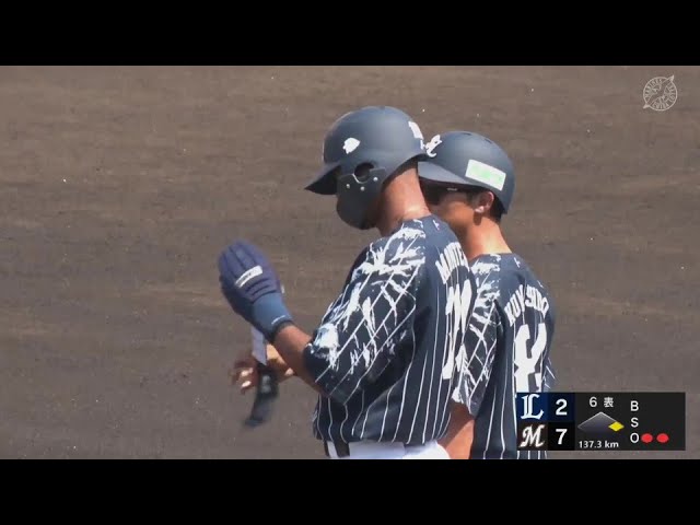 【ファーム】2アウトからの連打!! ライオンズ・モンテル 変化球に上手く合わせたタイムリー!! 2024年8月7日 千葉ロッテマリーンズ 対 埼玉西武ライオンズ