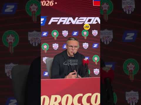 محمد وهبي يشيد بحريمات: كان يستحق المنتخب منذ مدة