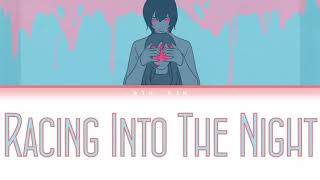 YOASOBI - Racing Into The Night Lyrics (JPN_ROM_EN