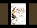 Elvira Madigan 「艾維拉．麥迪根」愛情曲