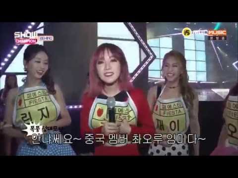 Fiestar 2nd Week of June "Apple Pie" Show Champion (6/7, 6/8/2016) [CC: ENG SUBS]