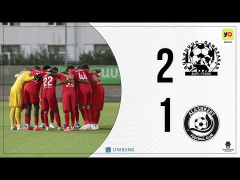 Gandzasar 2-1 Alashkert |Highlights| Armenian Cup 1/16