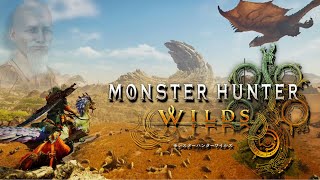 【MHWs PS5pro】【参加型】モンスターハンターワイルズ初見プレイ！ガンランスはいいぞぉPart007