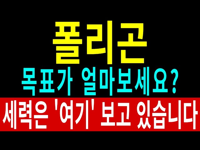 inbot seo 0.1ver