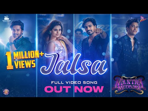 Tarang Music and 2 more