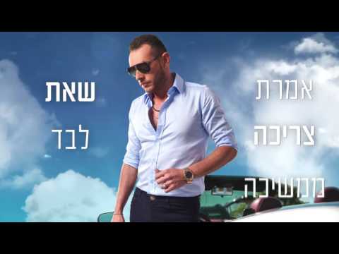 זיכרון עמוק (