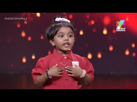 കുഞ്ഞു സരസിത ബംബർ  അടിപ്പിച്ചു... 😎#ocicbc2  #EP459 | FULL BUMPER |
