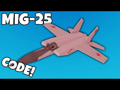Road To Grambys Plane Share Code