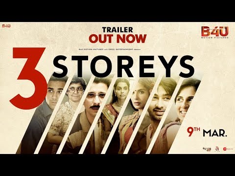 3 Storeys (2018) Trailer