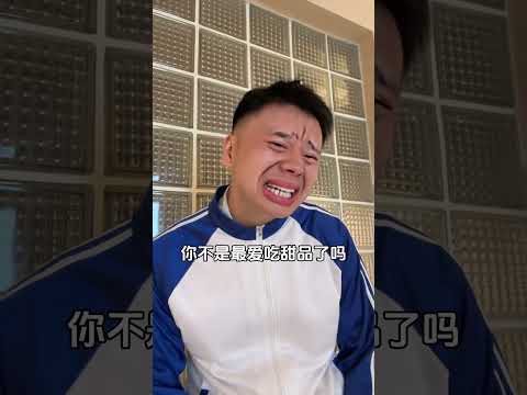 当你老师手艺巨好  对症下药#老有意思旅行社#shorts