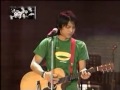 Peterpan Di Belakangku