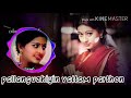 Pallanguzhiyin Vattam Parthen Tamil Song