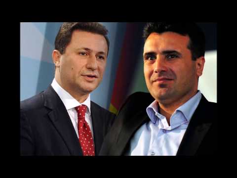 Mc Massacre - MAKEDONIJA ZASEKOGAS