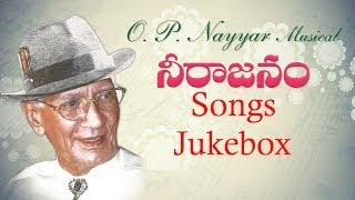 O P Nayyar Musical   Neerajanam Movie  Jukebox  Vi