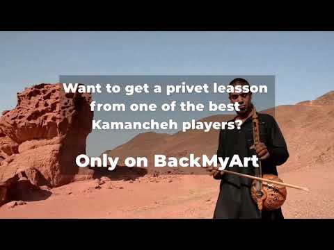 Roy Smila (Anna RF) - Kamancheh Introdcution