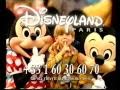 Walt Disney Kotivideo Mainoksia Maija Poppanen Videolta